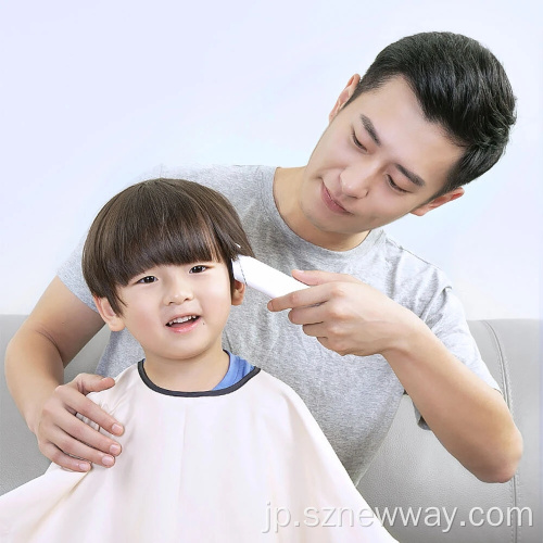 Xiaomi Youpin Enchen Hair Trimmer Boost.